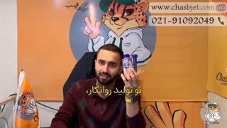 افزایش عدد اکتان و شتاب موتور با Octane Plus لیکومولی !