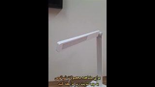 چراغ مطالعه میجیا شیائومی Table Lamp Lite