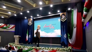 مجری صحنه سامان طهرانی در جشن روز پرستار