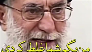 مقام معظم رهبری،،حتما ببینید