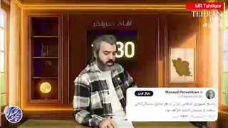 آقای تحلیلگر: ارتش تروریستی صهیونیستی کانادا