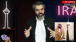 آقای تحلیلگر: فرار امارات متفرقه عربی صهیونیستی