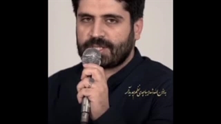 شعر حماسی زیبا از محمد رسولی