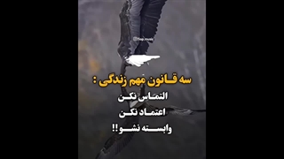 منطقیه!!!