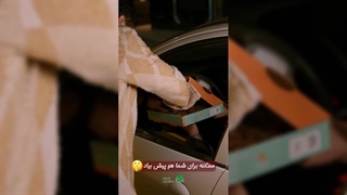همون پیتزای همیشگی بیروت لبنان