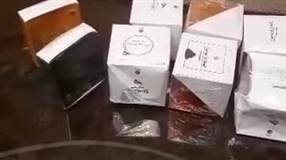 روشن‌کننده بدن برای استفاده شب_آنباکس شماره 75