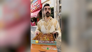 چالش جدید بیروت لبنان
