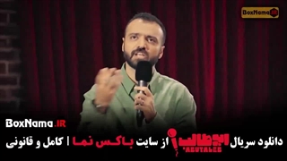 دانلود برنامه ابوطالب حسینی قسمت ۲ دوم اجرای کامل
