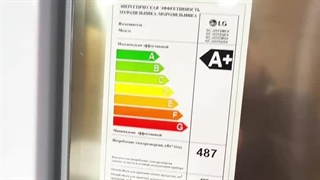 یخچال فریزر ساید بای ساید ال جی J257 رنگ نقره ای و سفید