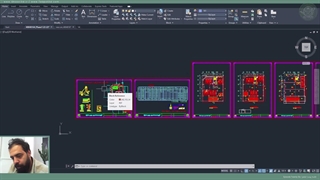 پکیج آموزش طراحی نما - نمونه تدریس چهل و هشتم