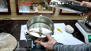 آسیاب صنعتی عطاری برند بست ،مدل BEST-1500A  (آسیاب سنگ معدنی)