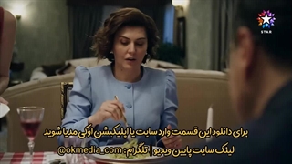 دانلود قسمت 25 سریال باخت پادشاه ( اگر پادشاه ببازد ) با دوبله فارسی