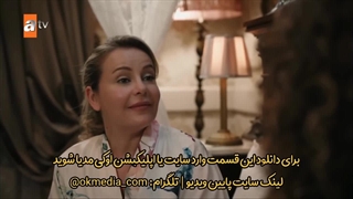 قسمت 26 سریال خانواده سعادت با دوبله فارسی