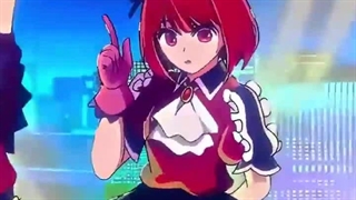 ادیت بی کوماچی