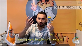 افزایش توان و شتاب با مکمل بنزین Ravenol Power Performance !