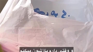 از این جعبه ها بساز
