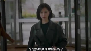 اولین تیزر سریال دکتر ایکس با بازی کیم جی وون(مشخصات سریال در کپشن)