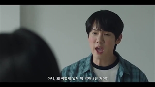 تیزر سریال خدا و شرکت با بازی یو یون سوک(مشخصات سریال در کپشن)