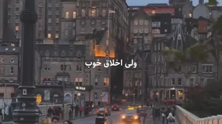 ذات آدما...