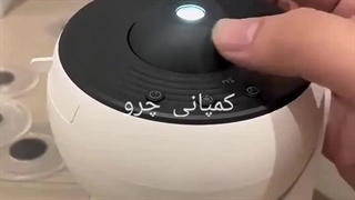 بروزترین و جدیدترین محصولات 2026 در کمپانی چرو