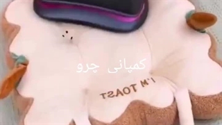 بروزترین و جدیدترین محصولات 2026 در کمپانی چرو