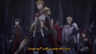 انیمه همه فن حریف بی هیچ گروهی قسمت 1