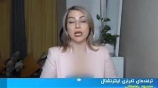 از کشته‌سازی تا دروغ