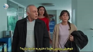 سریال گل ها و گناهان قسمت 13 زیرنویس فارسی زیرنویس قسمت 13 فقط داخل سایت موجوده لینک داخل توضیحات برای نمایش روی همین متن بکوب