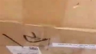 کرم دور چشم حاوی هیالورونیک اسید_آنباکس شماره 86