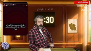 شکر خوری علی اف علیه ایران
