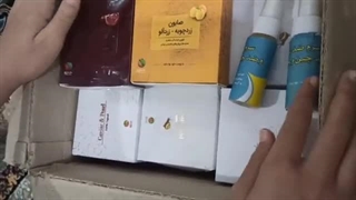 ضد چروک با کلاژن دریایی_آنباکس شماره 103