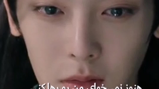 میکس از سریال چینی روح پاک:با صدای بلند ببینید