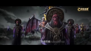 انیمه جهان کامل قسمت ۲۴۹_ Perfect World  Episode 249