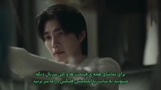 قسمت 4 سریال آیدل من با زیرنویس فارسی چسبیده 360p-360p