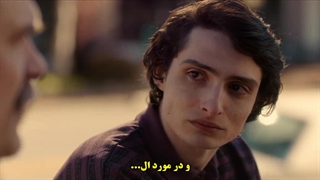 قسمت 8(آخر) فصل پنجم سریال چیز های عجیب (Stranger Things + استرنجر تینگز) با زیرنویس فارسی چسبیده