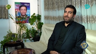 شهید جواد افشاری