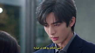 قسمت 22 سریال چینی بر من بتاب (shine on me) با زیرنویس فارسی چسبیده (مشخصات در توضیحات)