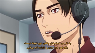 انیمه شبح ام‌ اف MF Ghost فصل سوم قسمت 1