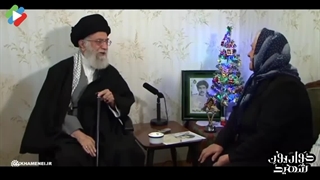 دیدار مقام معظم رهبری با خانواده شهید مسیحی