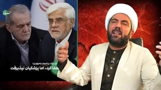 14041012: فریبکاری دولت و قول های خنده دار همتی!