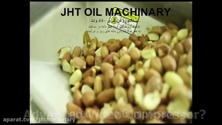 دستگاه روغن‌گیری فروشگاهی مدل اویل تکOELTEK (JHT) , مدل OPM- 550 PLUS