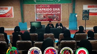 برگزاری دوره مربی گری ، داوری و استاژ هاپکیدو GHA بانوان در استان البرز 1404