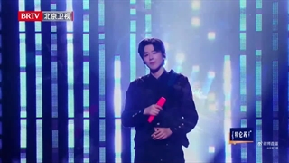 اجرای یونینگ در کنسرت سال نو 2026 شبکه جانگسو