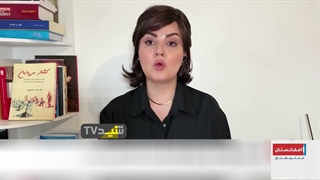 َ"سوزش شدید تلویزیون موساد از قدرت نمایی محور مقاومت در منطقه"