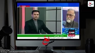 سرنخ : اعتراف_به_ضعف_پدافند_تاد_در_مقابل_موشک‌های_ایران