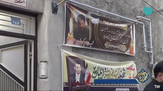 شهید احمد صفر زاده