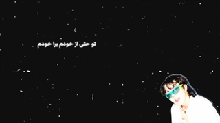 دخـتـرکِ زنـدانـی_کپ'