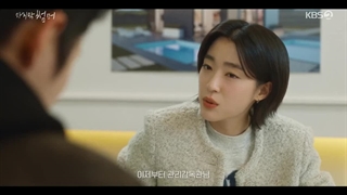 سریال کره ای آخرین تابستون 2025 Last Summer (قسمت 11) زیرنویس فارسی