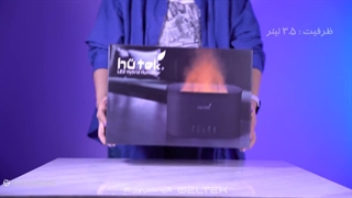 دستگاه بخور اتش برند هیوتک ، مدل HUTEK - HU25