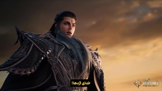 انیمه سرزمین ارواح : فرقه تانگ بی رقیب Soul Land 2: the unrivaled tang sect فصل 2 قسمت 134 هاردساب